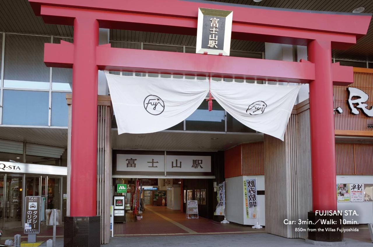 Villas Fujiyoshida Luaran gambar